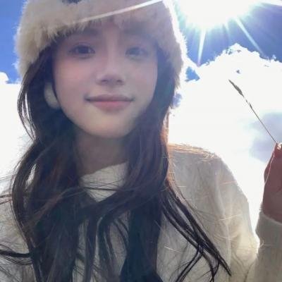 别样人生